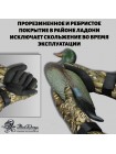 Перчатки водостойкие неопреновые для сбора чучел и дичи на охоте (цвет Realtree MAX-5),FLOCK DECOYS